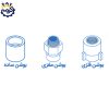 بوشن-ساده-پلي-پروپيلن-تک-لايه-آذين-سپاهان-فروشگاه-باز-سازي-ايزوگام-لوله-کشي-رنگ-ابزار-مصالح-لوازم-بهداشتي-ساختمان-pp-سفيد-ساده-boshan-poli-propilen-