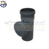 دریچه بازدید پوش فیت نیوفلکس