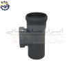 دریچه بازدید پوش فیت نیوفلکس