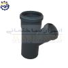 سه راه پوش فیت 45 درجه تدیلی نیوفلکس