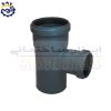 سه راه پوش فیت 87 درجه تبدیلی نیوفلکس