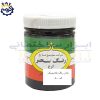 مادر رنگ پلاستیک مشکی برند سحر کد 800