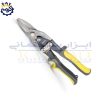 قیچی ورق بر رونیکس مدل RH-3904