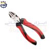 انبر سیم چین رونیکس مدل RH-1227 سایز 7 اینچ