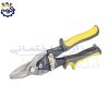 قیچی ورق بر رونیکس مدل RH-3904