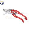 قیچی باغبانی رونیکس مدل RH-3108