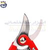 قیچی باغبانی رونیکس مدل RH-3108
