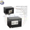 safe-box-pad-polad-iranians-model-EF20-